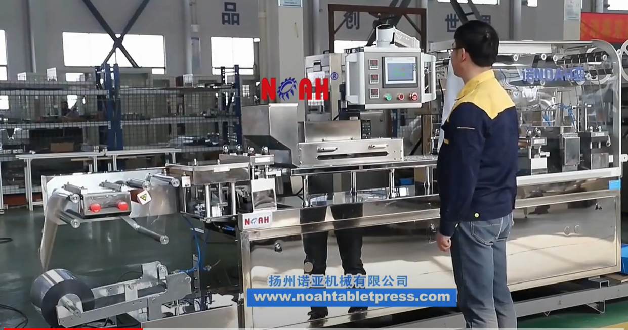 Pharmaceutical blister pack forming machine
