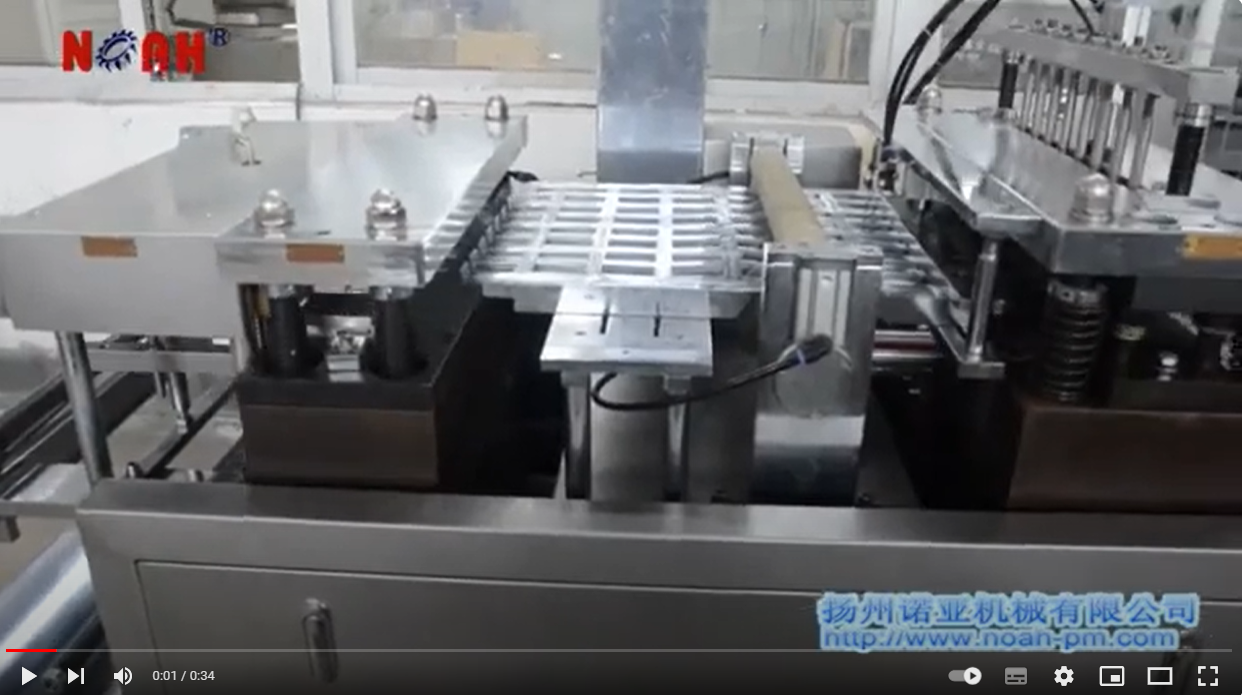 Paper Card Blister Packing Machine