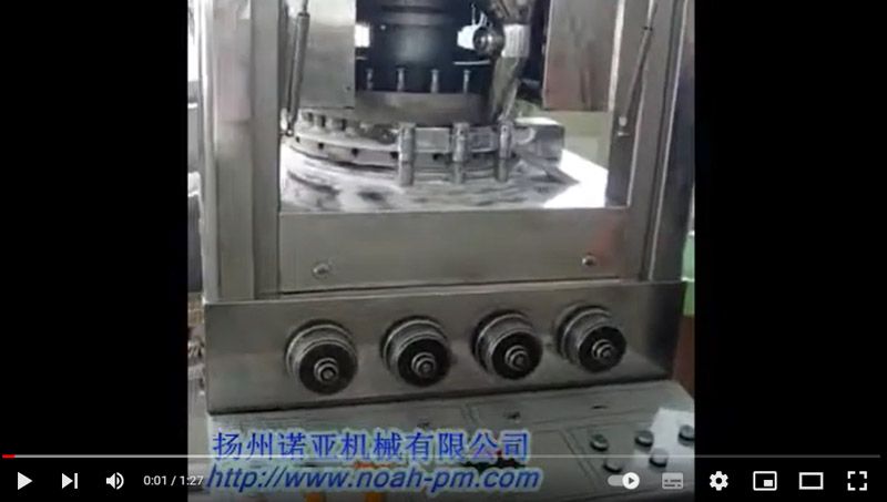 ZP35 Automatic Tablet Press Machine