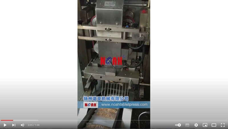 DXD-520 Automatic Giving Bag Packing Machine