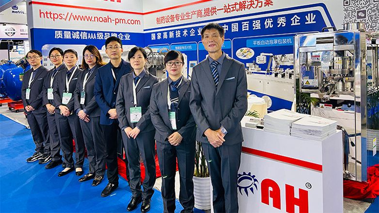 NOAH's Exciting Showcase at CPHI & PMEC China 2023