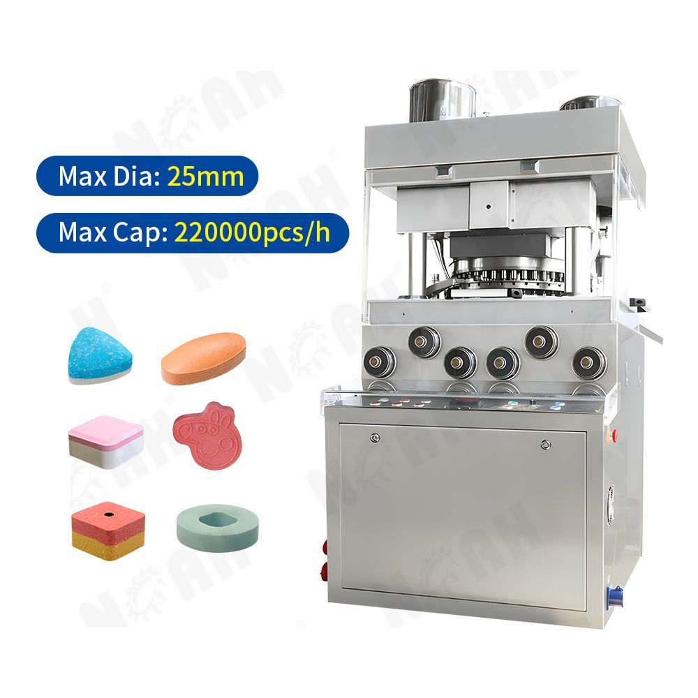 ZPW55 Model Sub-high Speed Tablet Press