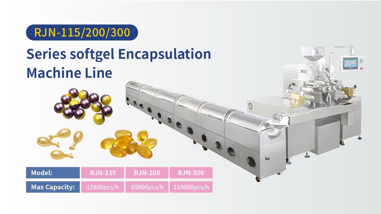 soft gel capsule filling machine