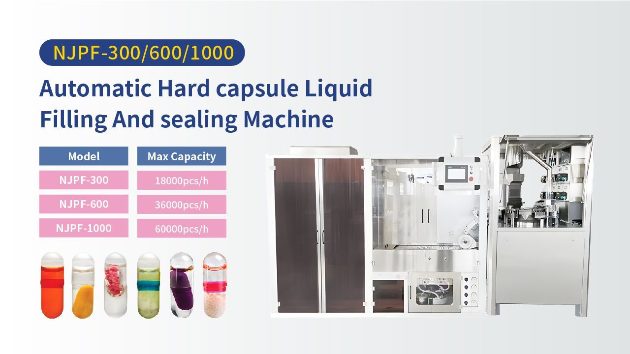 Capsule filling sealing machine