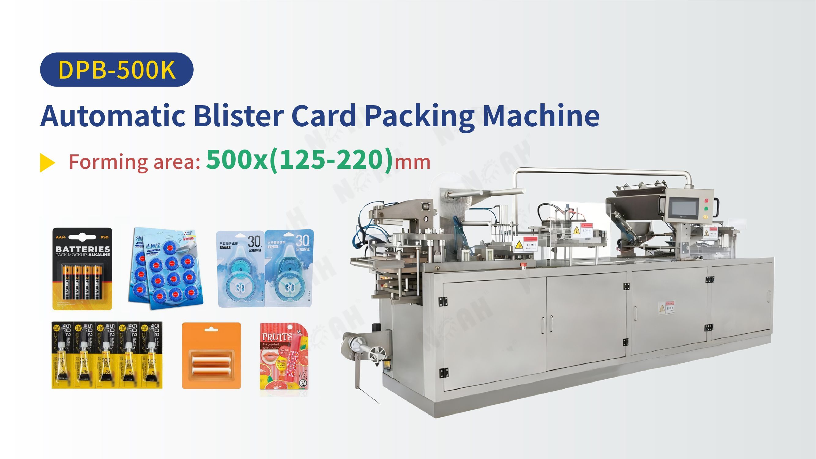 Paper Card Blister Packing Machine