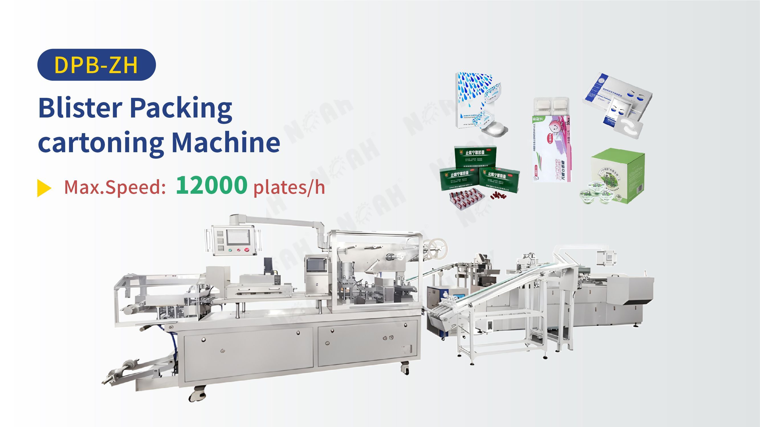 Cartoning machine manufacturers