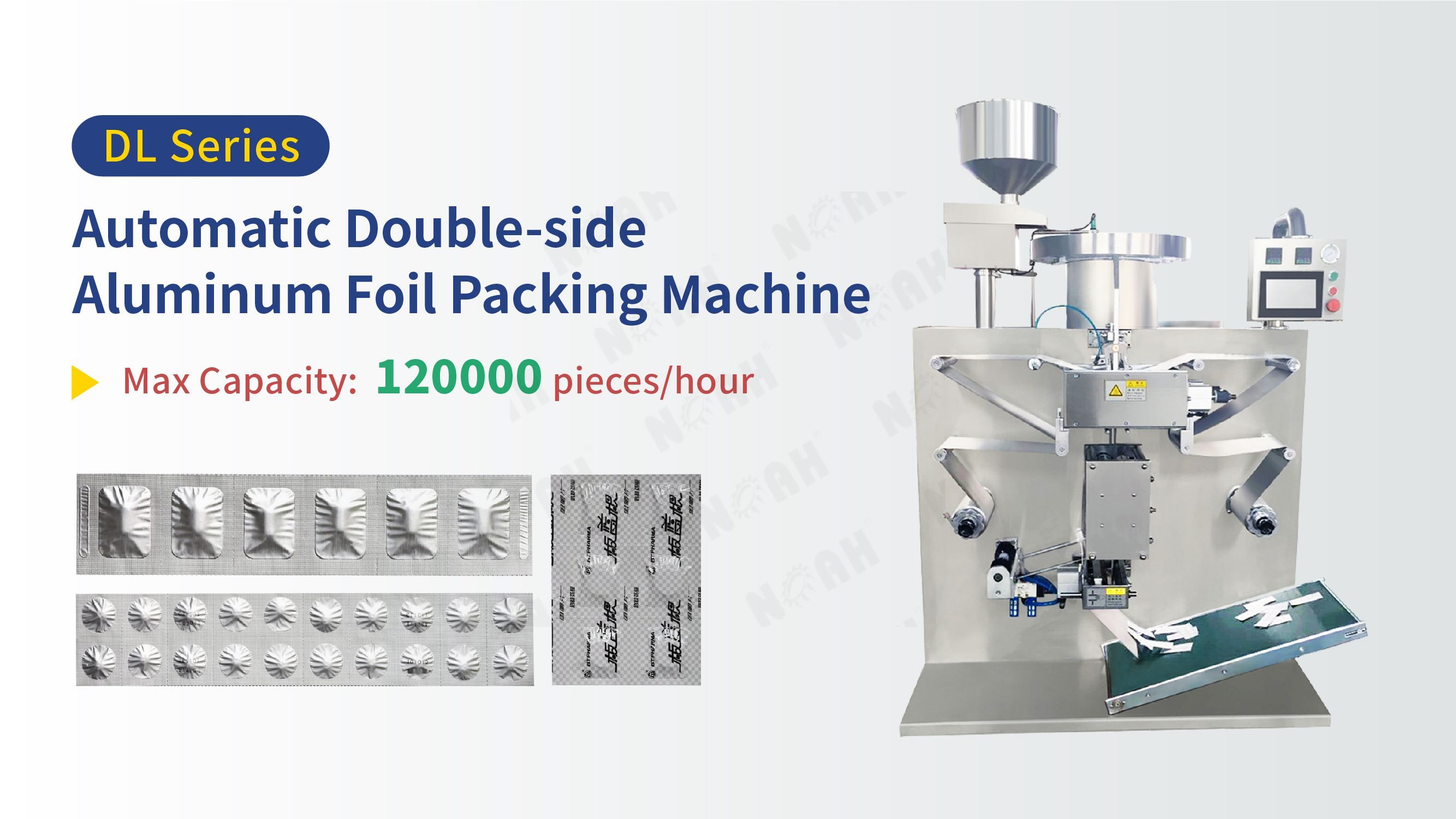 Alu blister packing machine suppliers