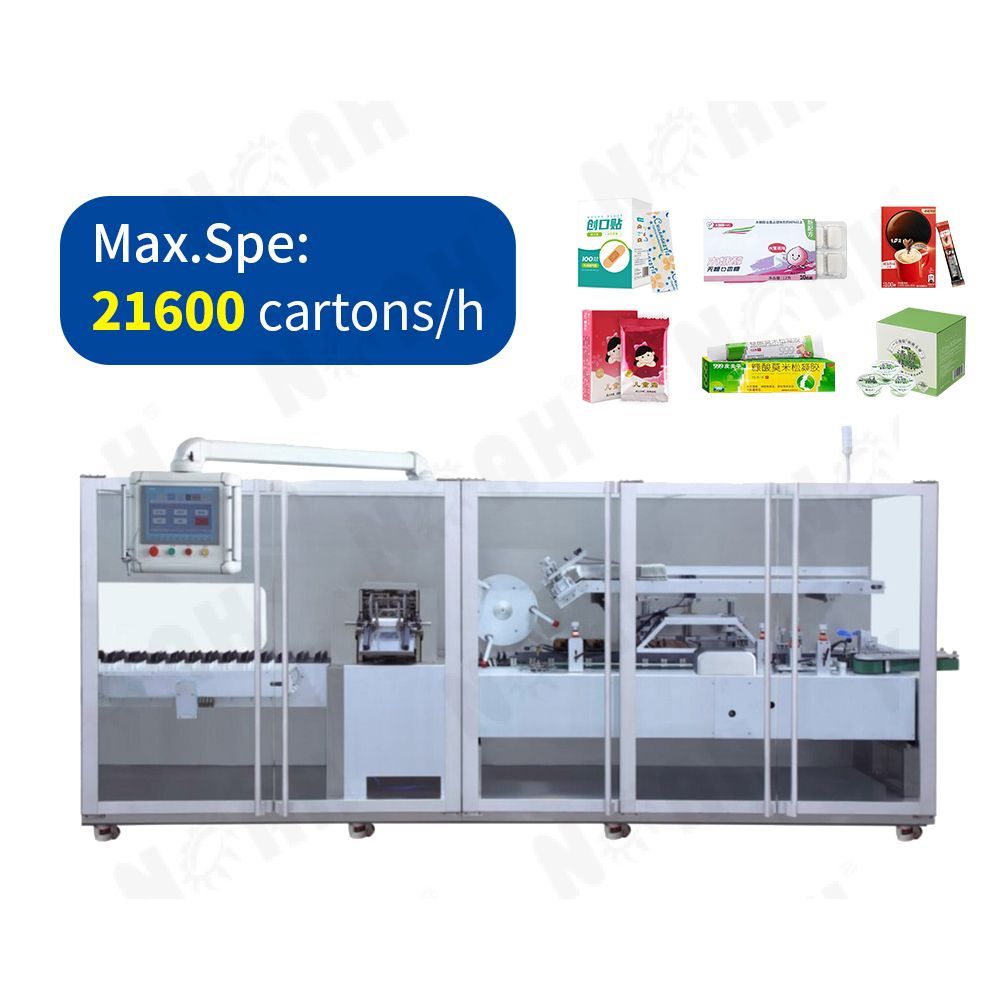 ZH-360 Automatic High Speed Cartoning Machine