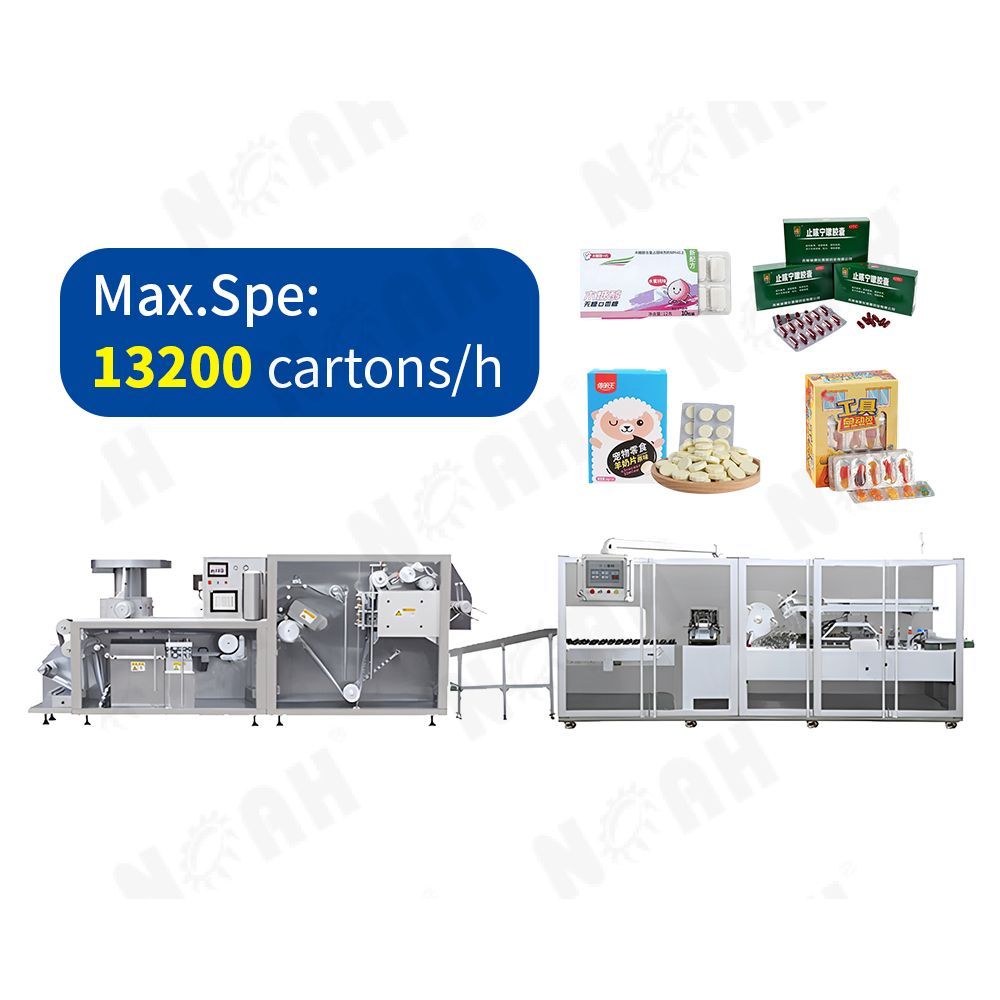  Medicine cartoning machine 