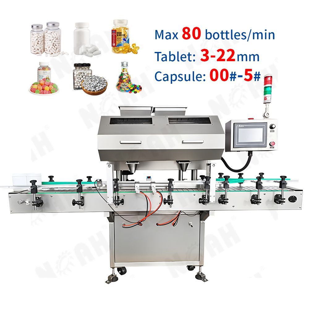 GS-16 Automatic Tablet Capsule Counting And Bottling Machine