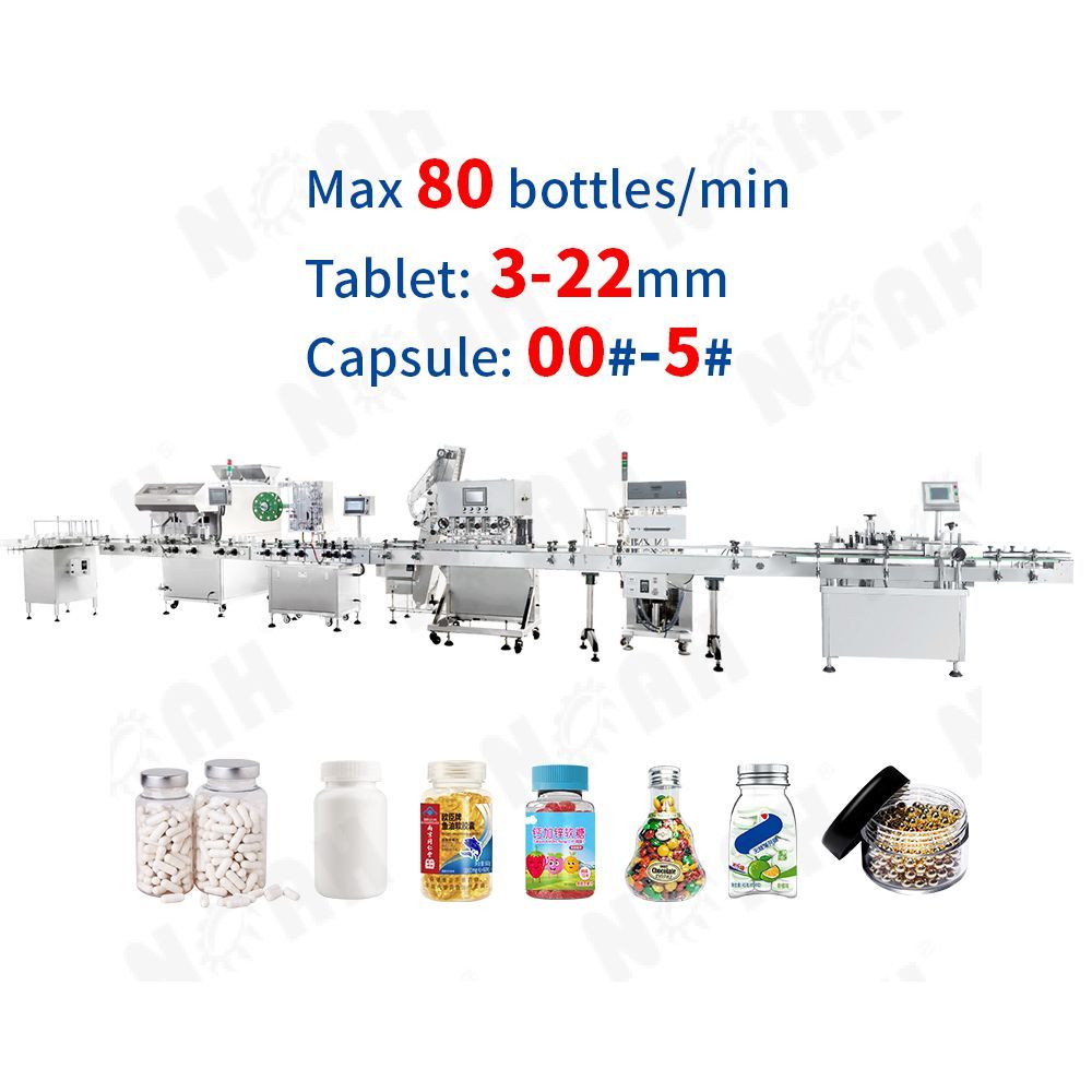 GS-16 Automatic Tablet Capsule Counting & Filling Production Line