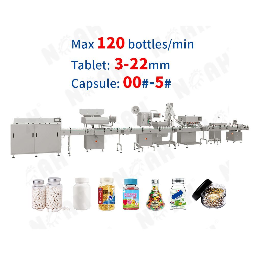 GS-32 Automatic Tablet Capsule Counting & Filling Production Line