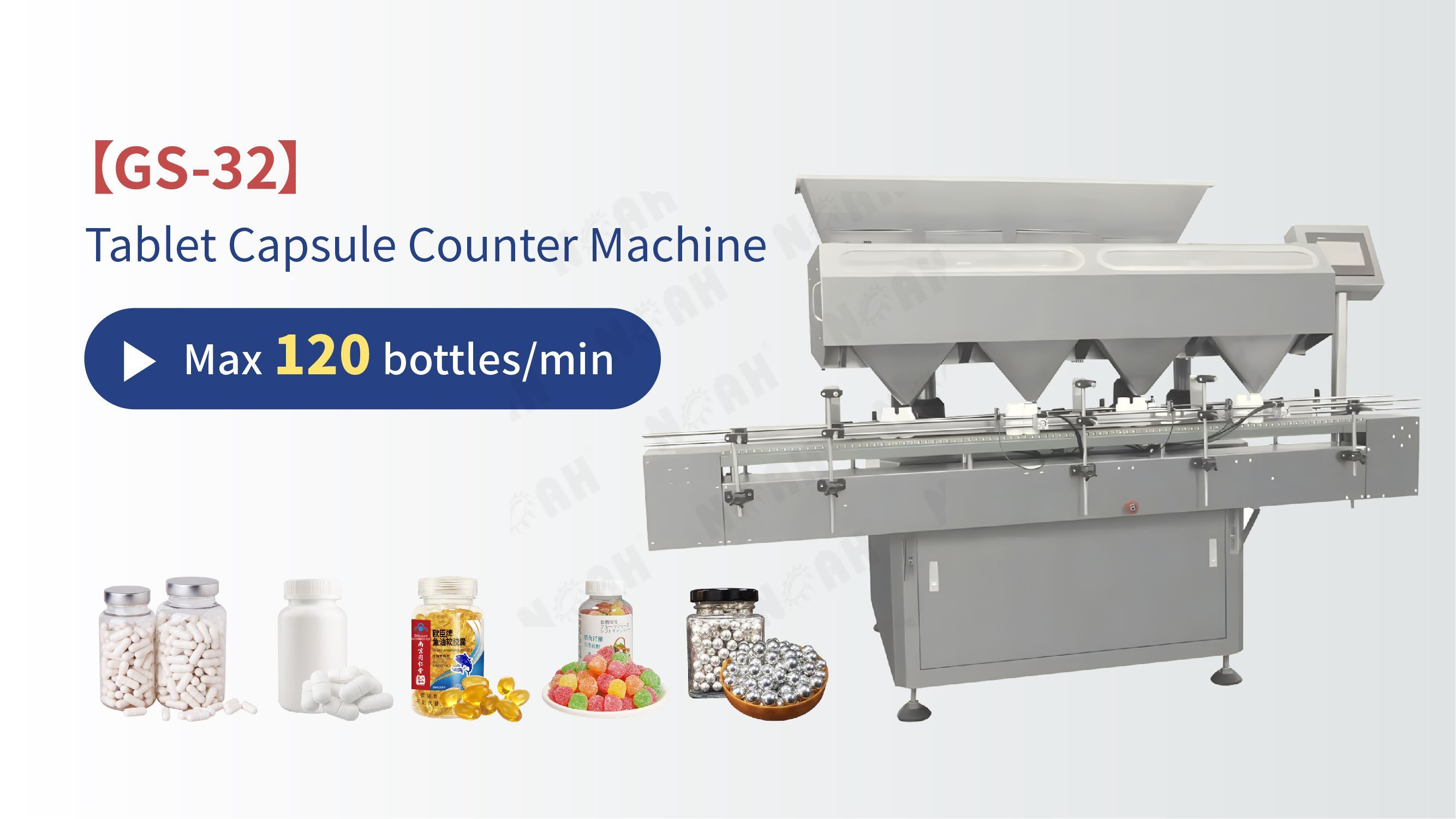 Automatic tablet counting machines