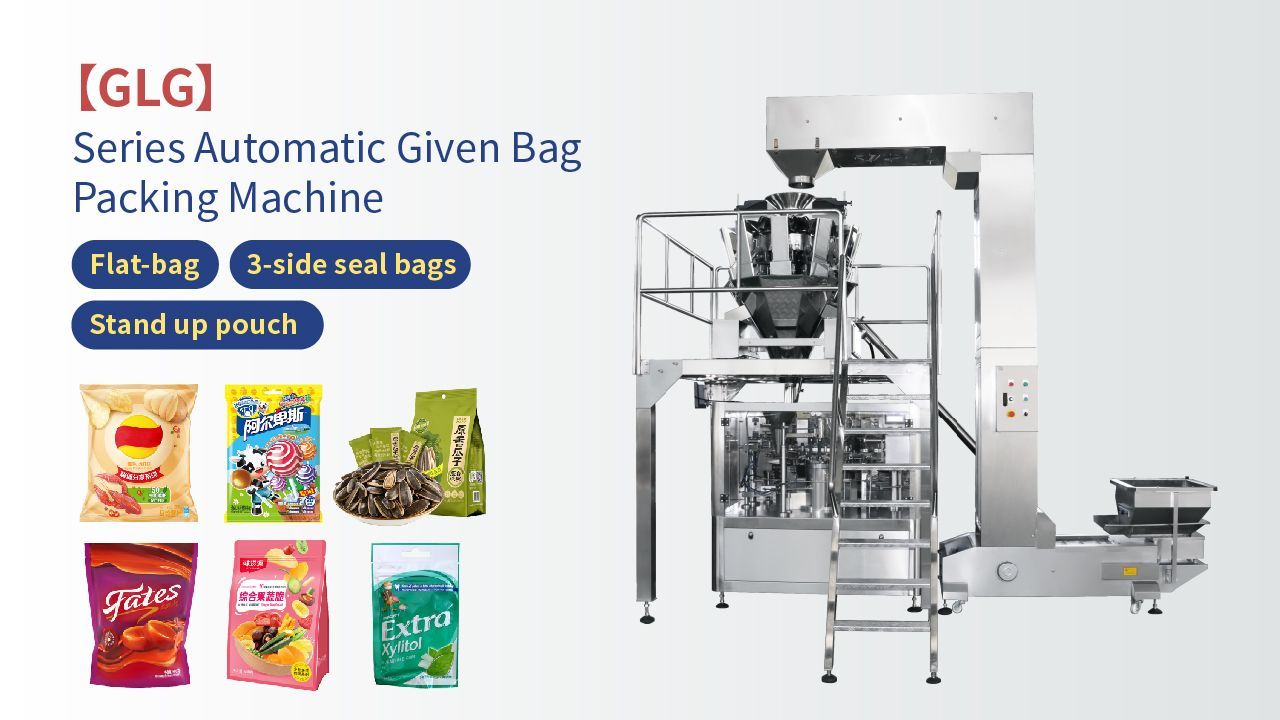 pouch filling and packing machine