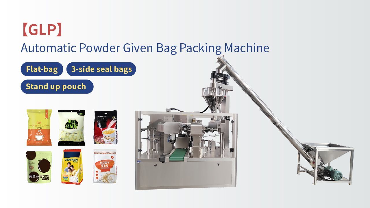 Automatic Powder Bag-Given Packing Machine