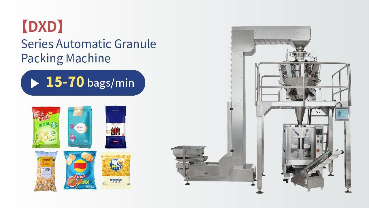 automatic bag giving packing machine