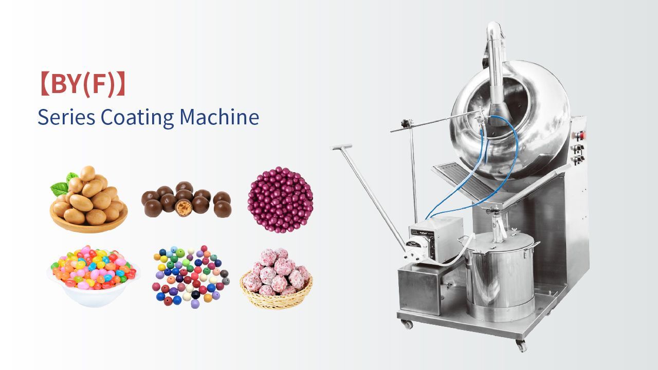 Tablet coating machine manufacturers