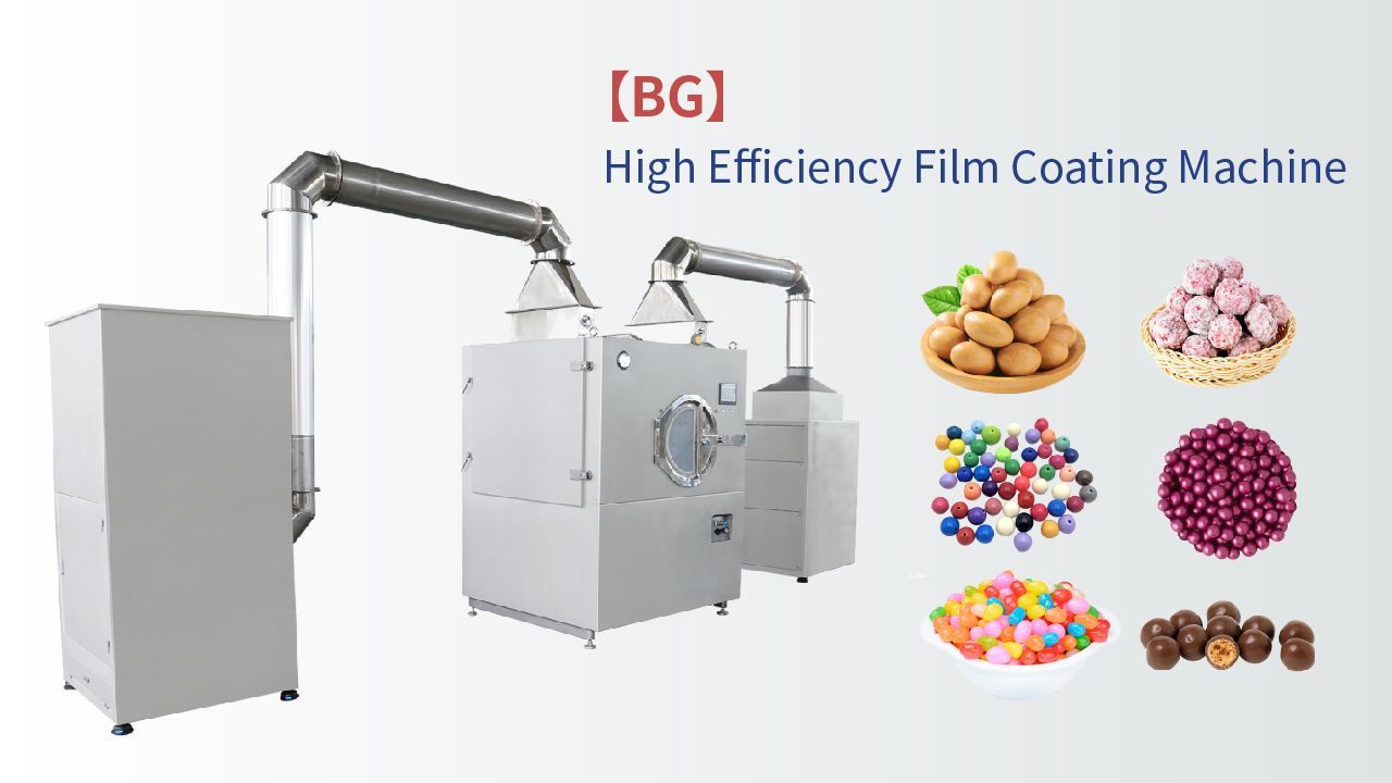 Tablet Coating Machine