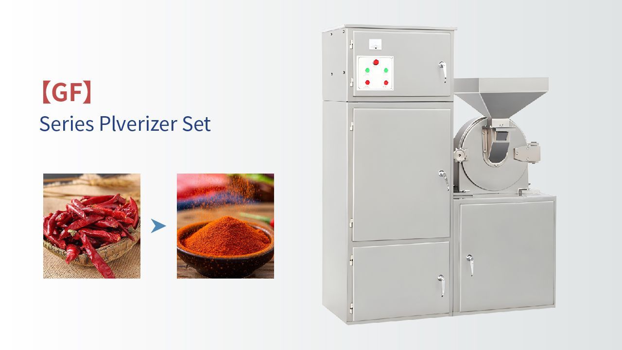 powder grinder machine