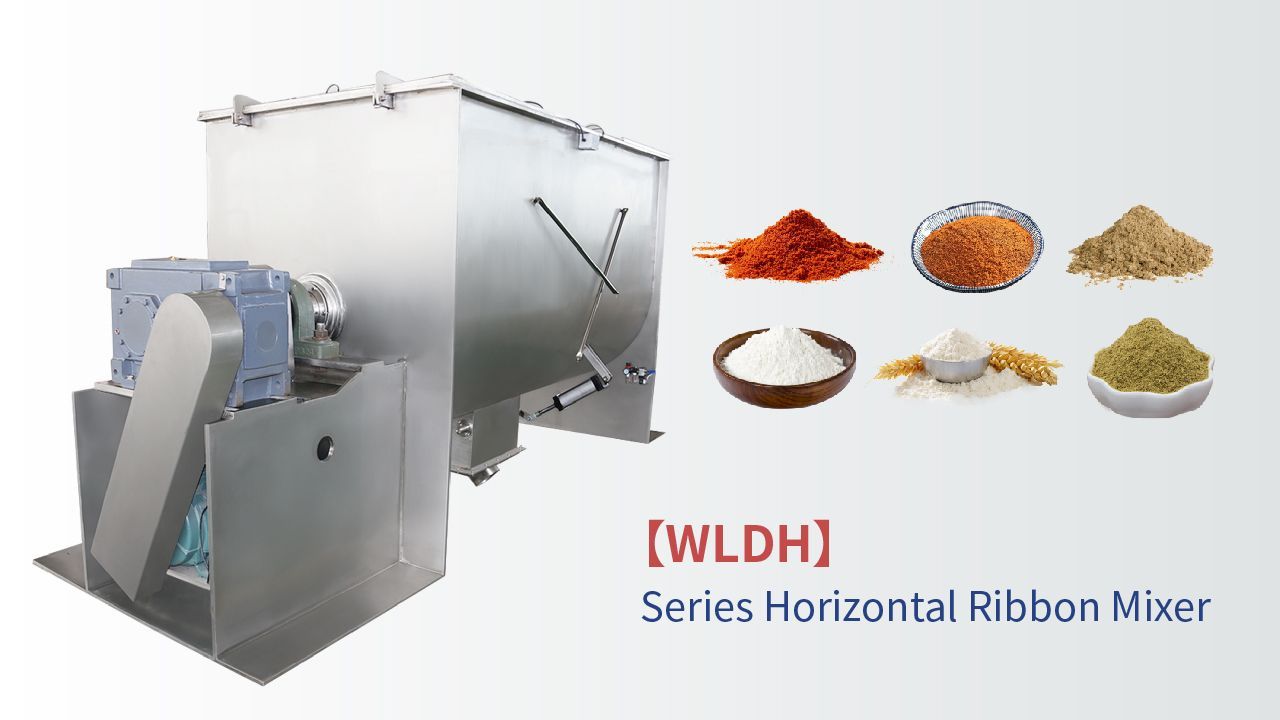 Paddle powder mixer blender