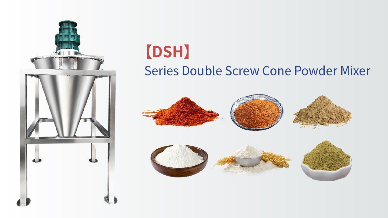 Double cone dry powder mixer