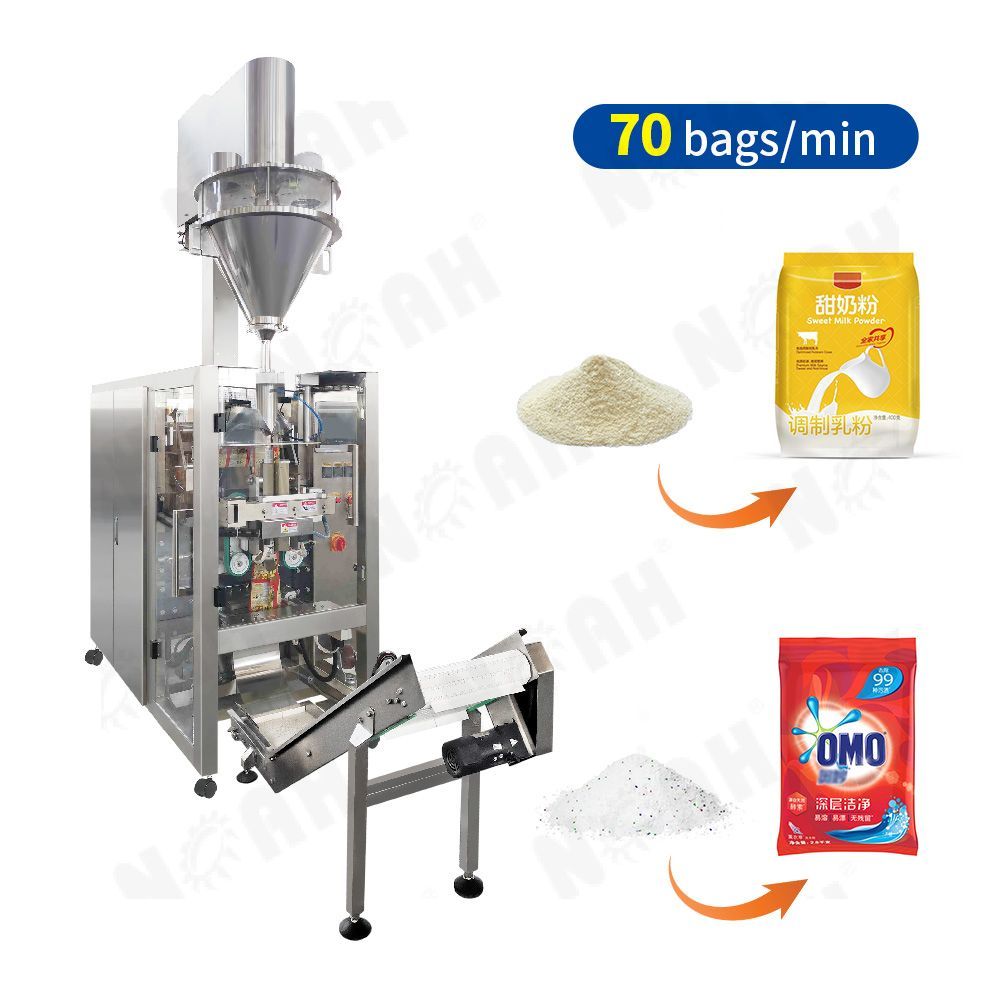 HDCK Vertical Fully Automatic Bag Packing Machine