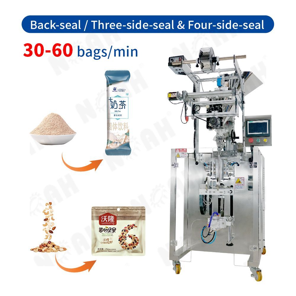 HDK Intermittent Vertical Packaging Machine (Rounded Cut)