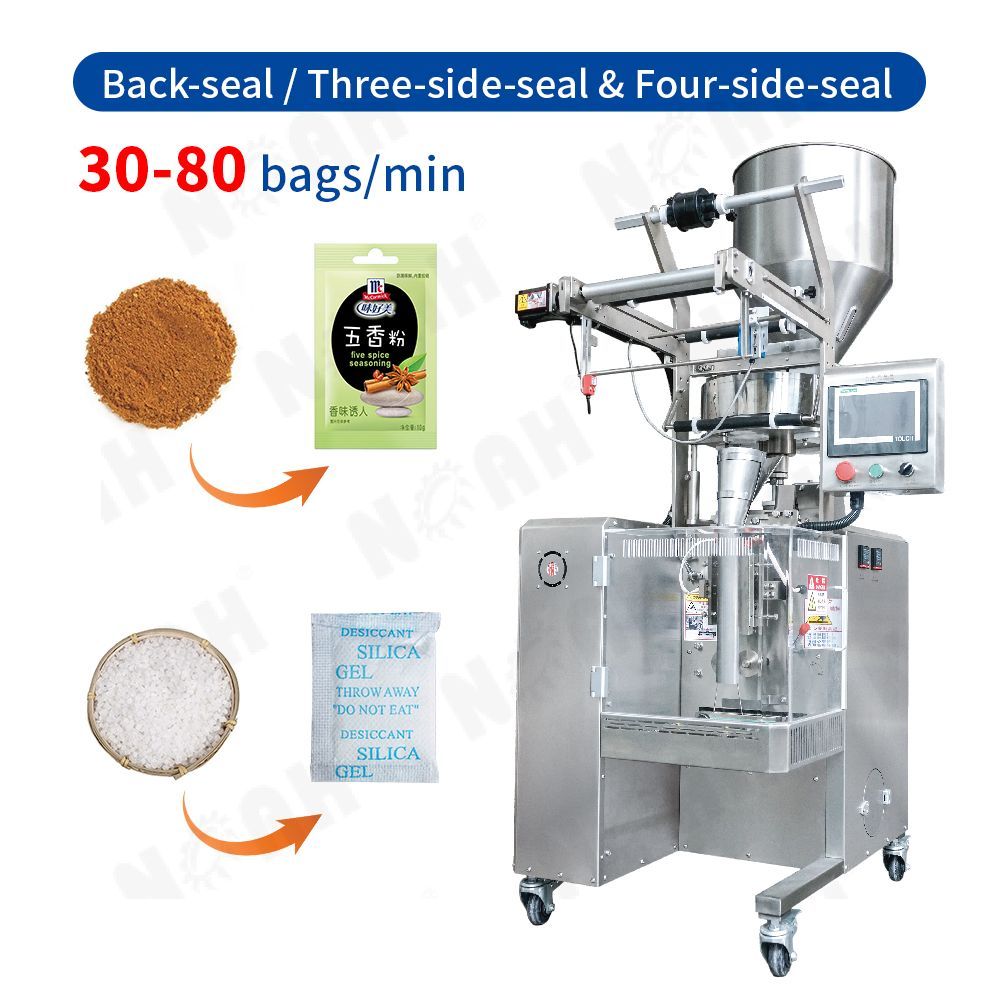 HDK Fully Automatic Vertical Packaging Machine ( Back-seal, Three-side-seal, Right Angle )