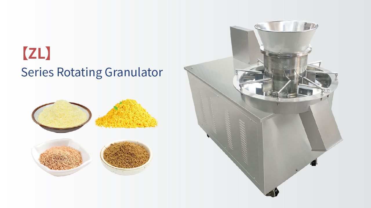 Food granules machine