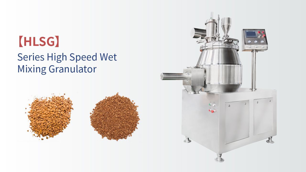 Granulation machine in pharma