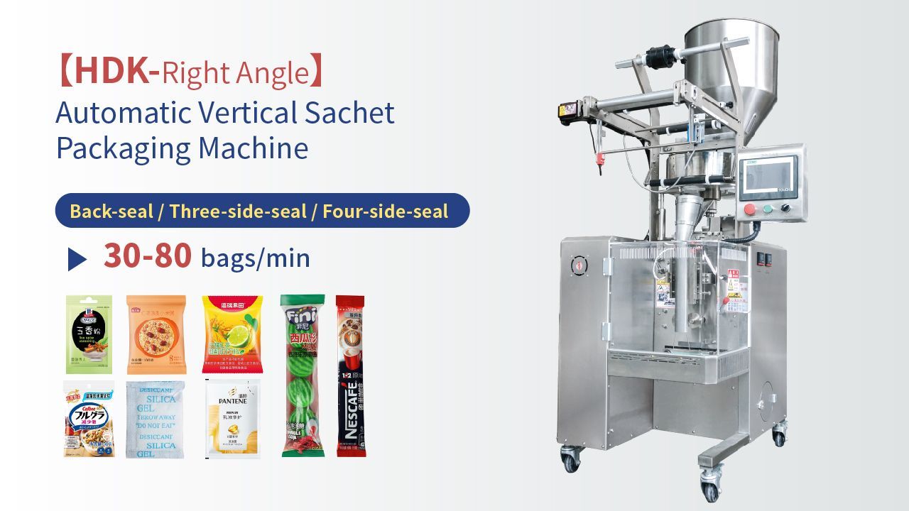 Back-seal Vertical Packing Machine