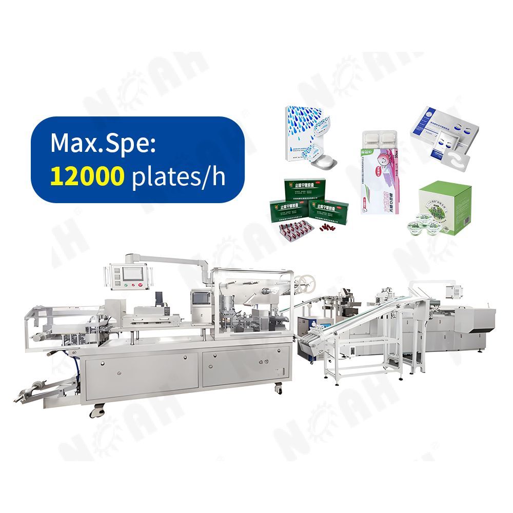 Fully Automatic Capsule Production Line